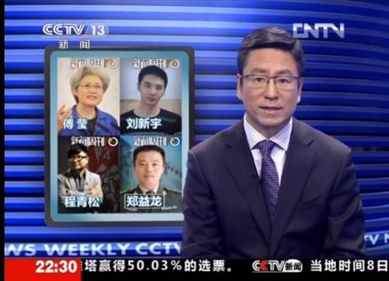 西甲的潜力股：谁能成为改日巨星？